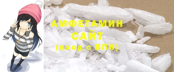 бутират Киреевск