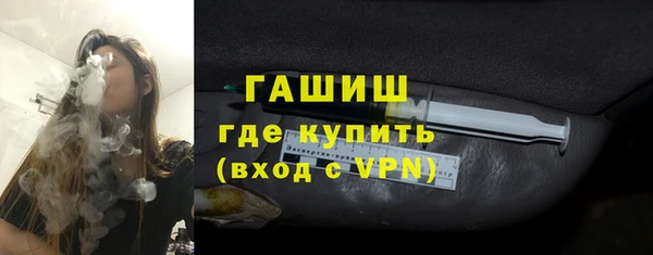 марки lsd Киренск