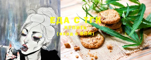 бутират Киреевск