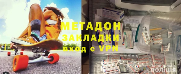 марки lsd Киренск