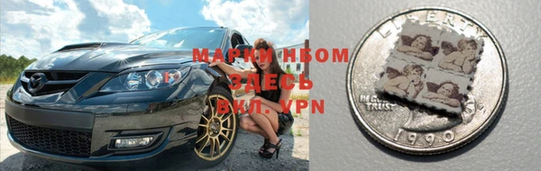 кокаин VHQ Карталы