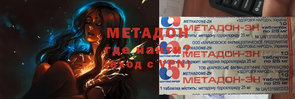 кокаин VHQ Карталы